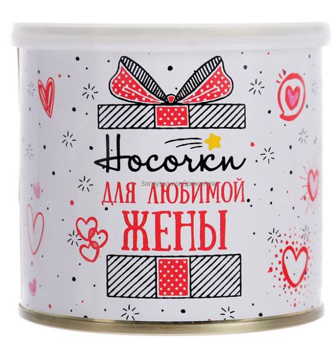 Носочки женские в банке