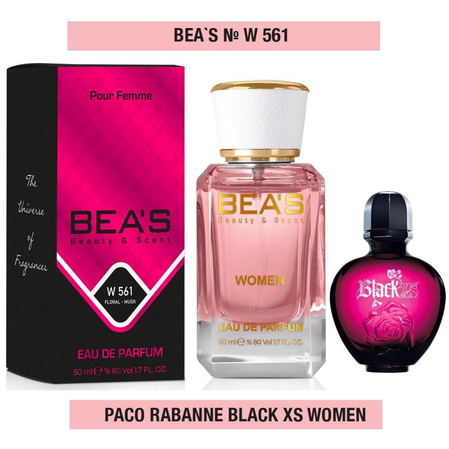 BEA'S (Beauty & Scent) W 561 - Paco Rabanne Black XS 50 мл