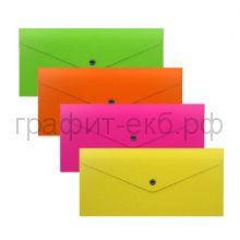 Конверт 225х125 на кнопке ErichKrause Travel Glossy Neon 50304
