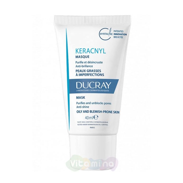 Ducray Keracnyl Очищающая маска для жирной и проблемной кожи, 40мл