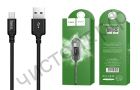 Кабель USB - микро USB HOCO X14 Times speed, 2.0м, круглый, 2A, ткань, в переплёте, чёрный