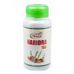 Харидра (HARIDRA tab) Shri Ganga, 120 таб. до 09.2021