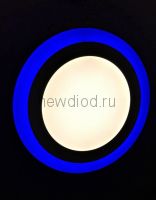 Светильник накладной Sirius 3W+3W-2м² 75/105mm синий КРУГ Oreol (100/кор)