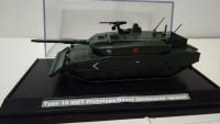 Японский танк Type 10 MBT prototype dozer