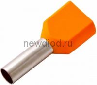 Наконечник штыревой втулочный изолированный F-12 мм 2х4 мм² (НШВи(2) 4.0-12/НГи2 4,0-12) оранжевый R