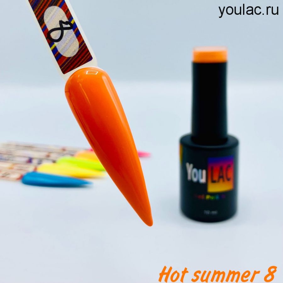 Гель-лак Hot Summer 008 YouLAC 10 мл