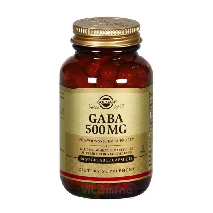Solgar Gaba Габа 500 мг