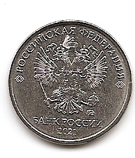 2 рубля  Россия 2021  (Регулярный чекан)