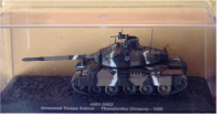 Греческий танк AMX 30B2