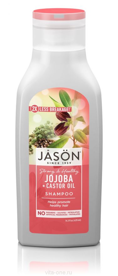 Шампунь для волос Жожоба (Jojoba Shampoo) Jason (Джейсон) 473 мл