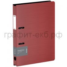 Папка А4 3.5см 2к.Berlingo Steel&Style красная PPf_95003