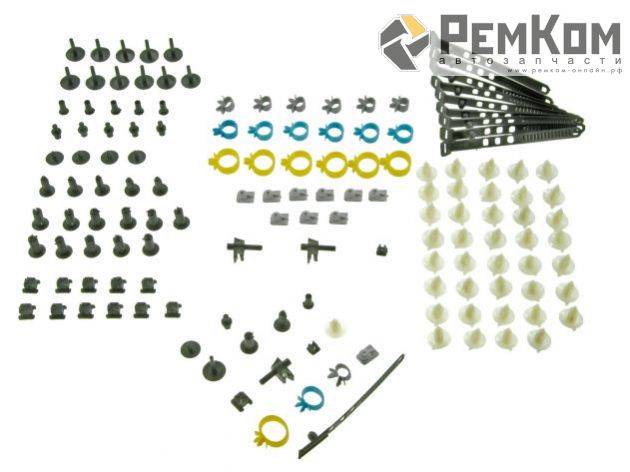 RK01170 * Ремкомплект пластмассовых изделий на кузов для а/м 2108-21099