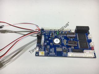 Плата управления IBU2U Base