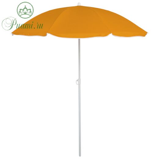 Зонт пляжный "Классика", d=160 cм, h=170 см, МИКС