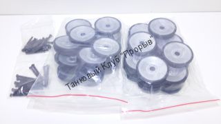 Металлические катки ранние с бандажем Тигр-1