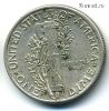 США 10 центов 1943