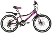 Подростковый горный (MTB) велосипед Novatrack Alice 20 Disc Пурпурный (145860)