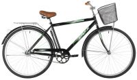 Городской велосипед Foxx Fusion 28 Чёрный 20" (146523)