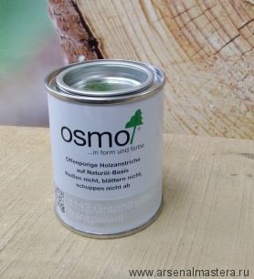 Защитное масло-лазурь для древесины с эффектом серебра Osmo Holzschutz Ol-Lasur Effekt 1142 Графит серебро 0,125 л Osmo-1142-0,125 12100241