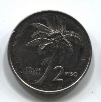 2 песо 1994 Филиппины