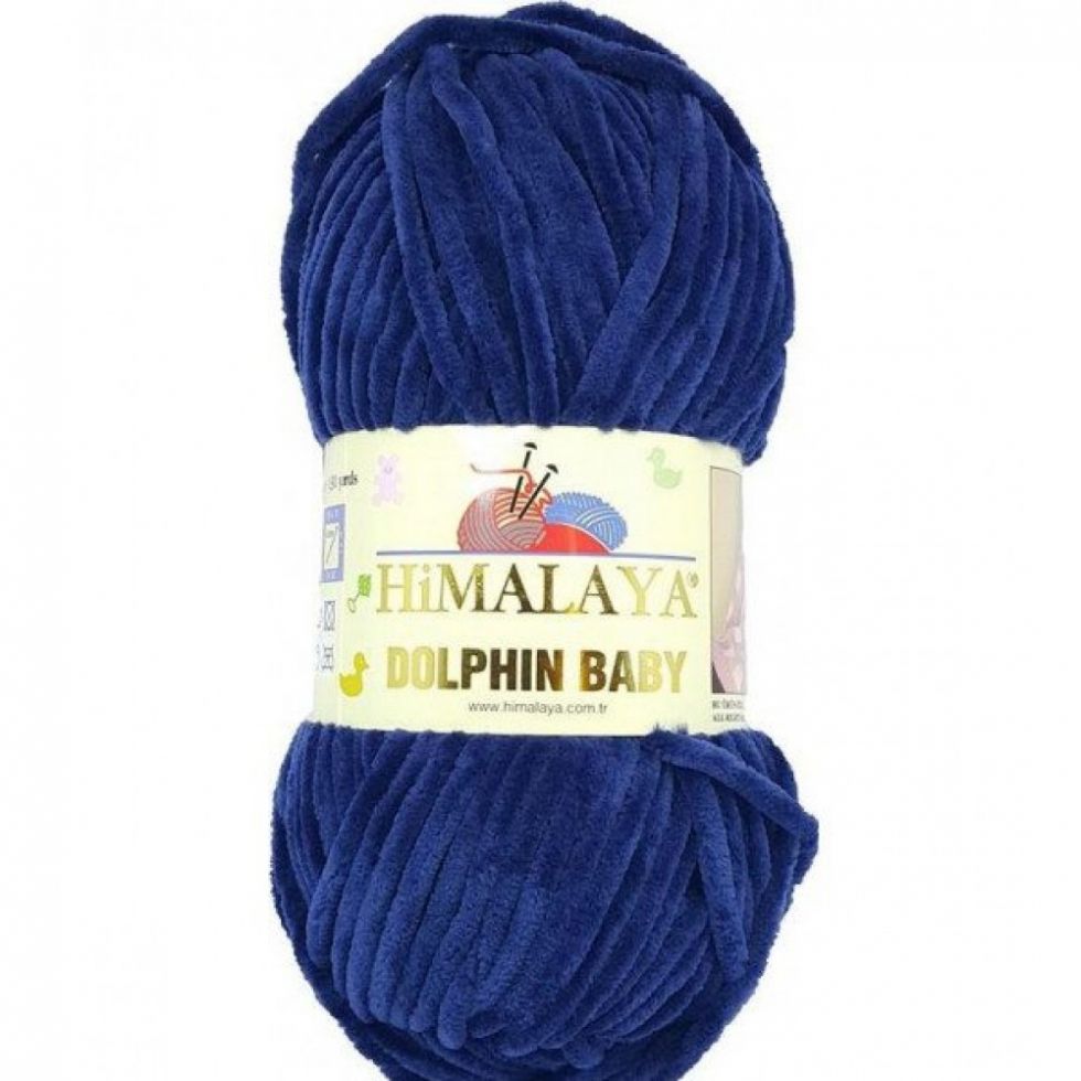 Dolphin Baby (Himalaya) 80321-синий