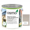 Защитное масло - лазурь для древесины для наружных работ OSMO Holzschutz Ol-Lasur 906 Серый жемчуг 2,5 л Osmo-906-2,5 12100276