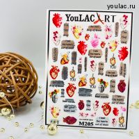 Слайдер-дизайн M 205 YouLAC