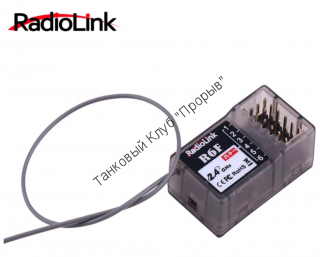 Приемник Radiolink 6 канальный