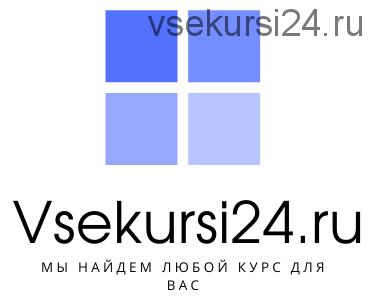 [shultz_olga] Путеводитель по идеальным ягодицам (2021)