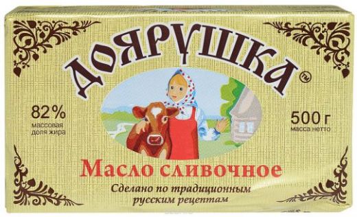 Масло сливочное Доярушка 500 гр