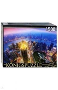 Puzzle-1500 "Китай. Шанхай" (ГИК1500-8481)