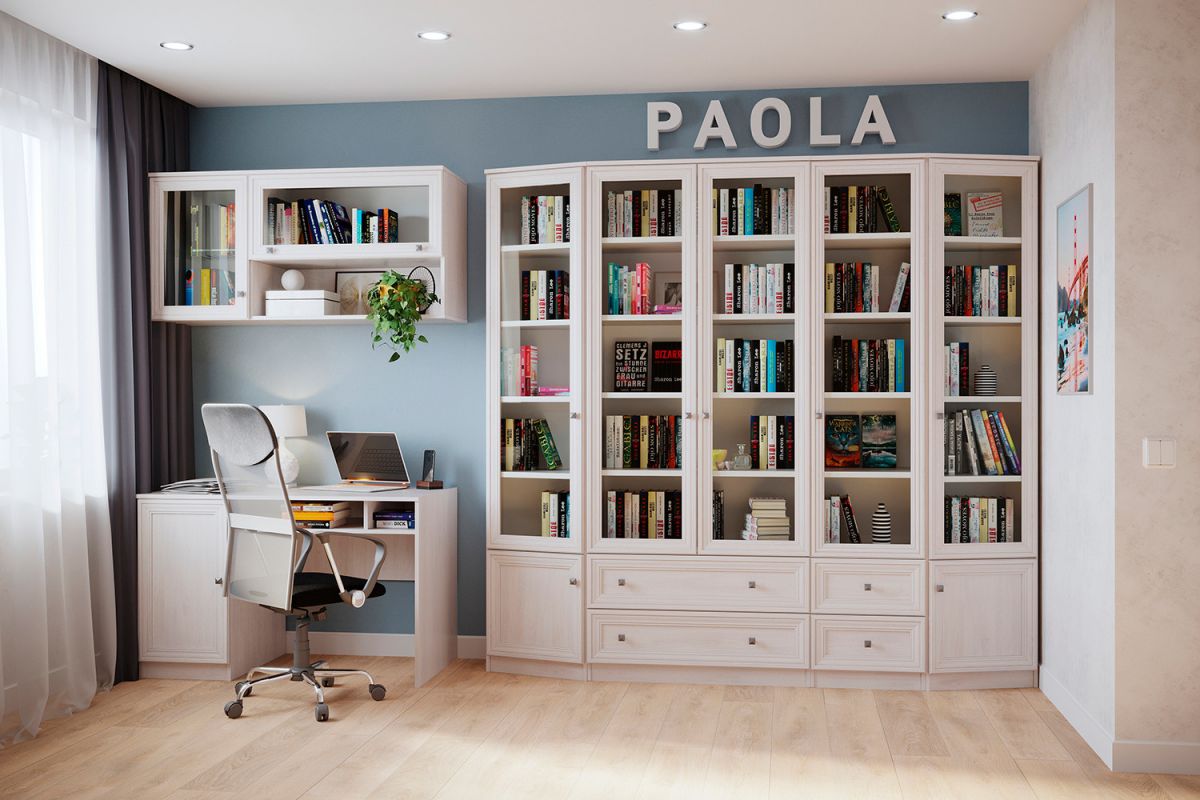 Домашний кабинет PAOLA модульная