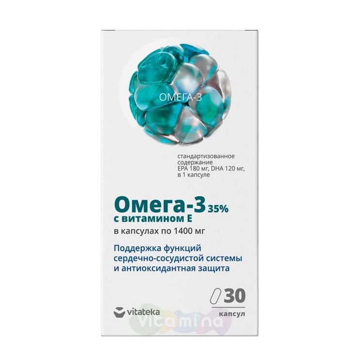Витатека Омега-3 35% с витамином Е, 30 капс