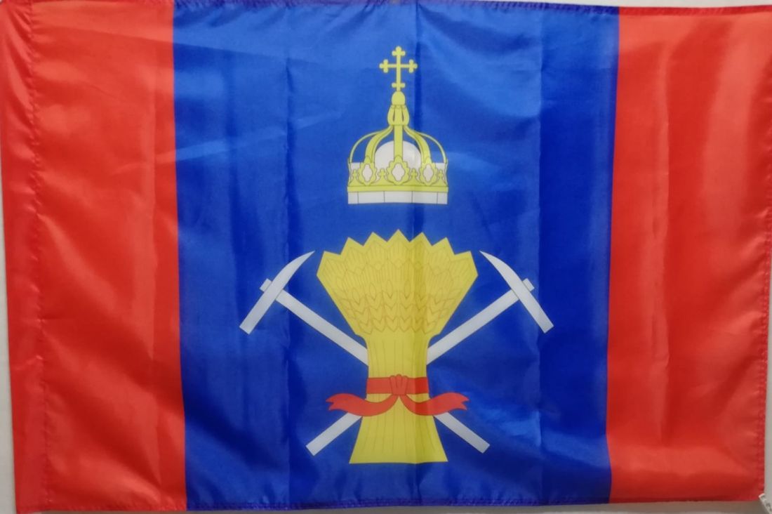 Флаг Подольского района 135х90см