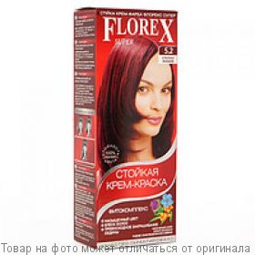 Краска для волос Florex-Super КЕРАТИН 5,2 Спелая вишня, шт