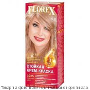 Краска для волос Florex-Super КЕРАТИН 9,8 Бежевый жемчуг, шт