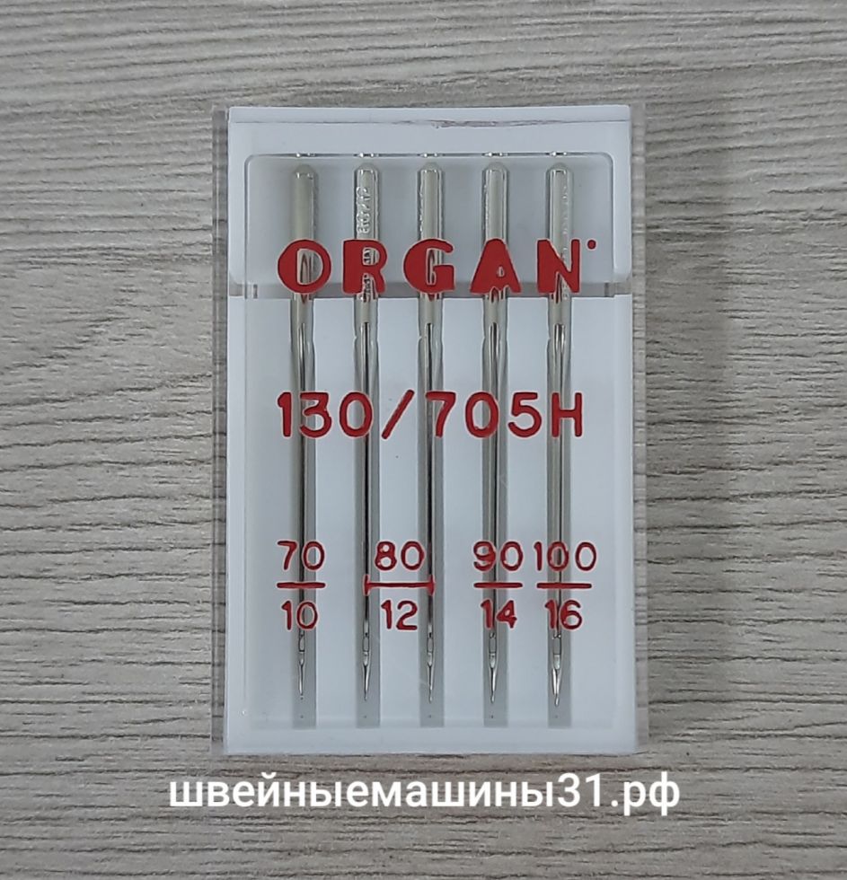 Иглы Organ универсальные №70-100.      Цена 140 руб/упаковка
