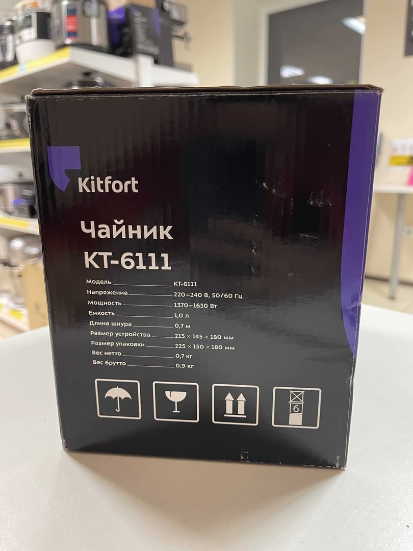 ������ KitFort KT-6111