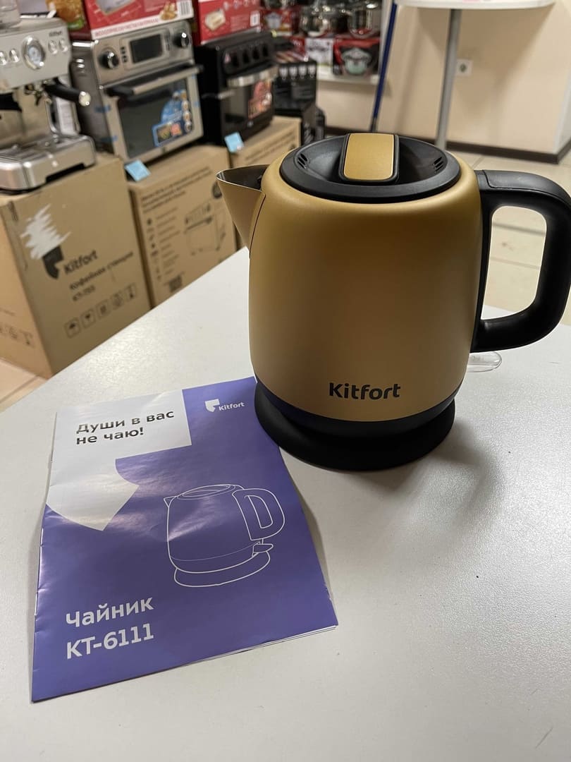 ������ KitFort KT-6111
