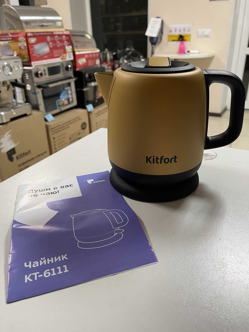 ������ KitFort KT-6111