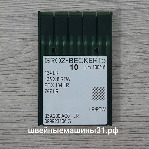Иглы Groz-Beckert DP x 5 LR для кожи заточка клинком    №100  10 шт.   цена 300 руб.
