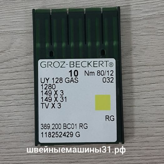 Иглы Groz-Beckert UY 128 GAS  №80      цена 350 руб.