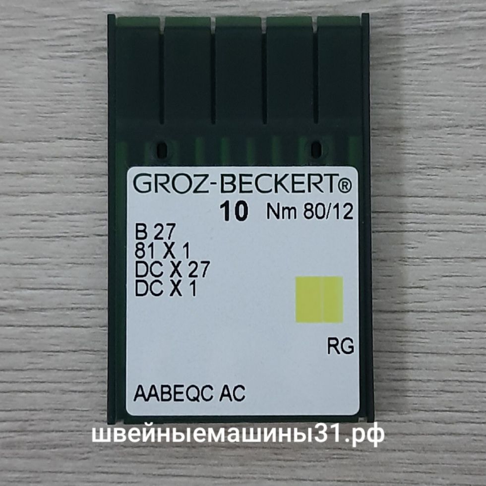 Иглы Groz-Beckert B27  №80      цена 300 руб.
