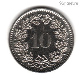 Швейцария 10 раппенов 1989 B