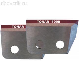 Ножи ЛР-100(R) (правое вращение) NLT-100R.SL