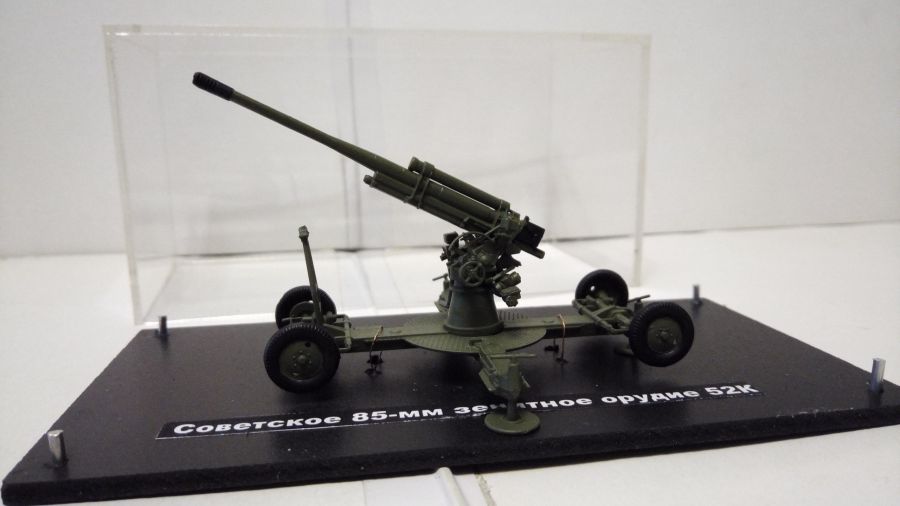 Советское зенитное орудие  52К  85 mm  (1/72)