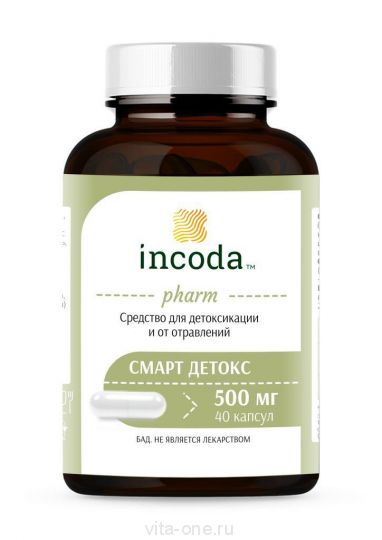 Смарт Детокс (Морской пектин) Incoda (Инкода) 40 капсул 500 мг