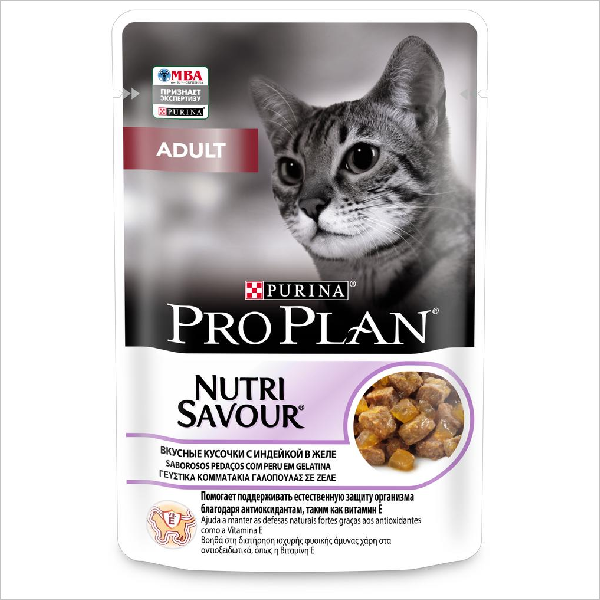 Влажный корм для кошек Pro Plan NutriSavour Adult кусочки в желе с индейкой