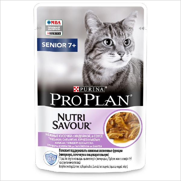 Влажный корм для пожилых кошек старше 7 лет Pro Plan Nutrisavour Senior кусочки в соусе с индейкой