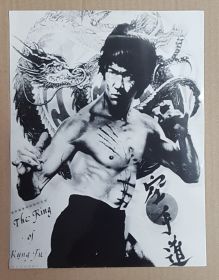 Фотография Bruce Lee Брюс Ли. 1989-1990 года, 23,7 х 18 см